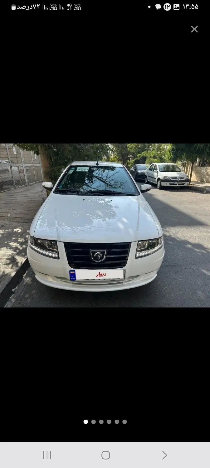 خودرو سمند، سورن پلاس آگهی ann_20377277