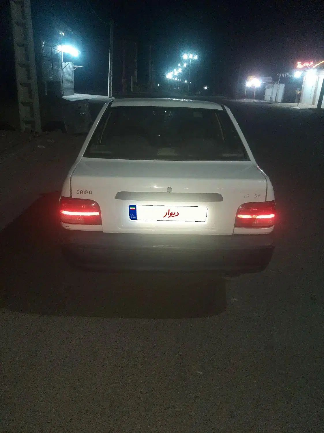پراید 131 SX - 1394