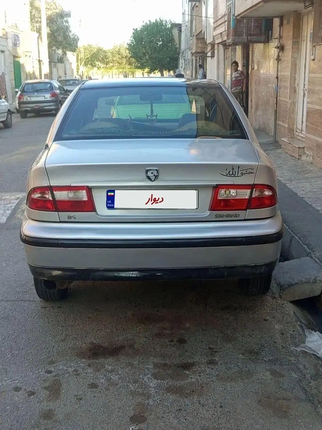 سمند LX XU7 - 1382