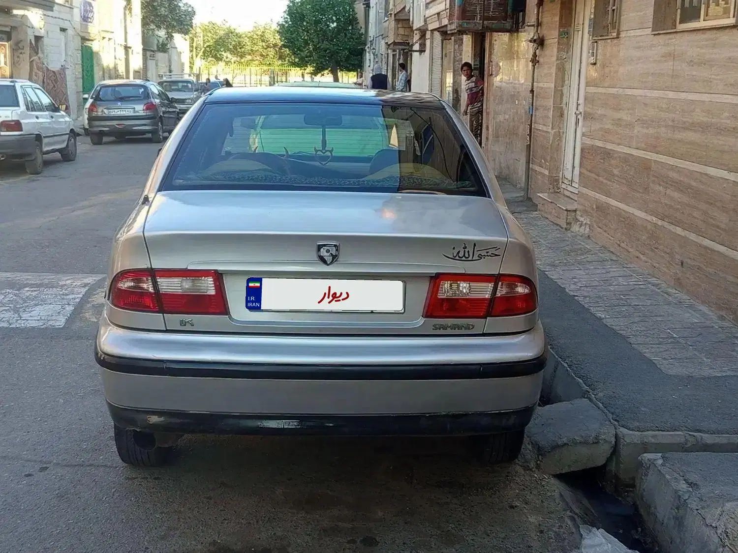 سمند LX XU7 - 1382