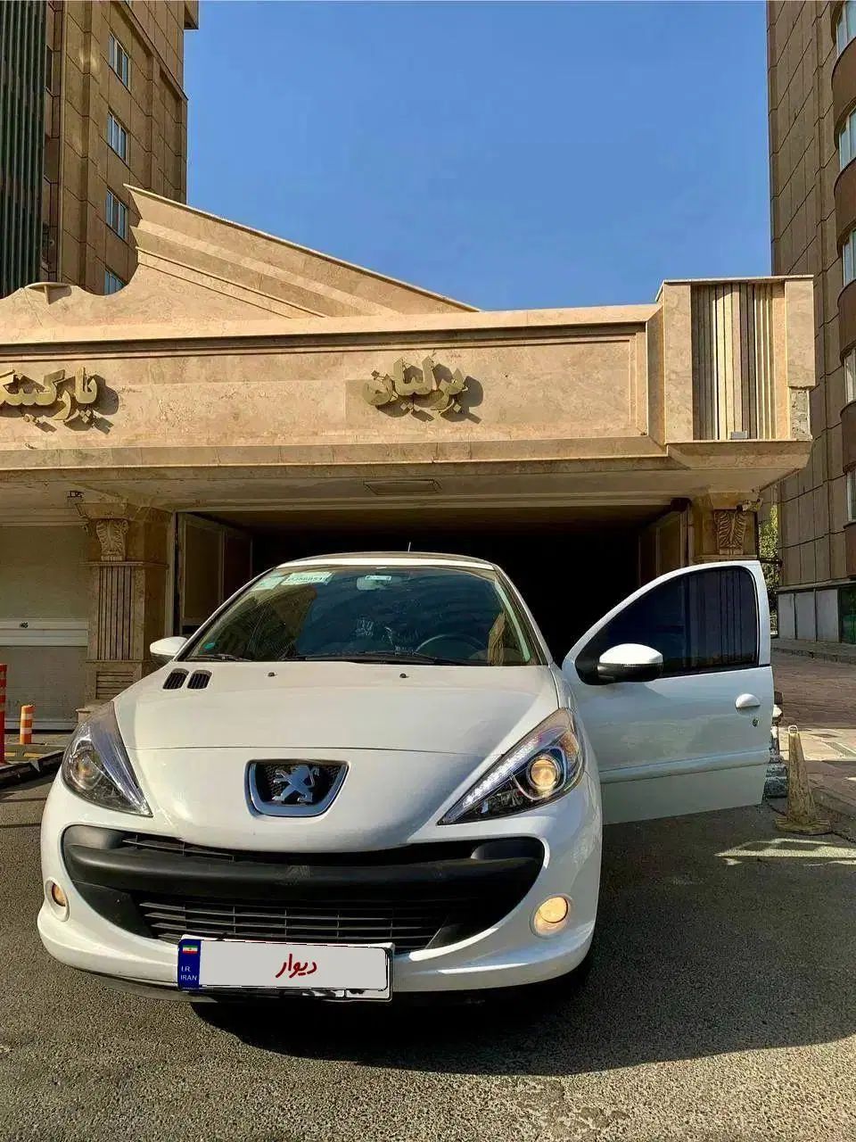 خودرو پژو، 207 آگهی ann_20377363