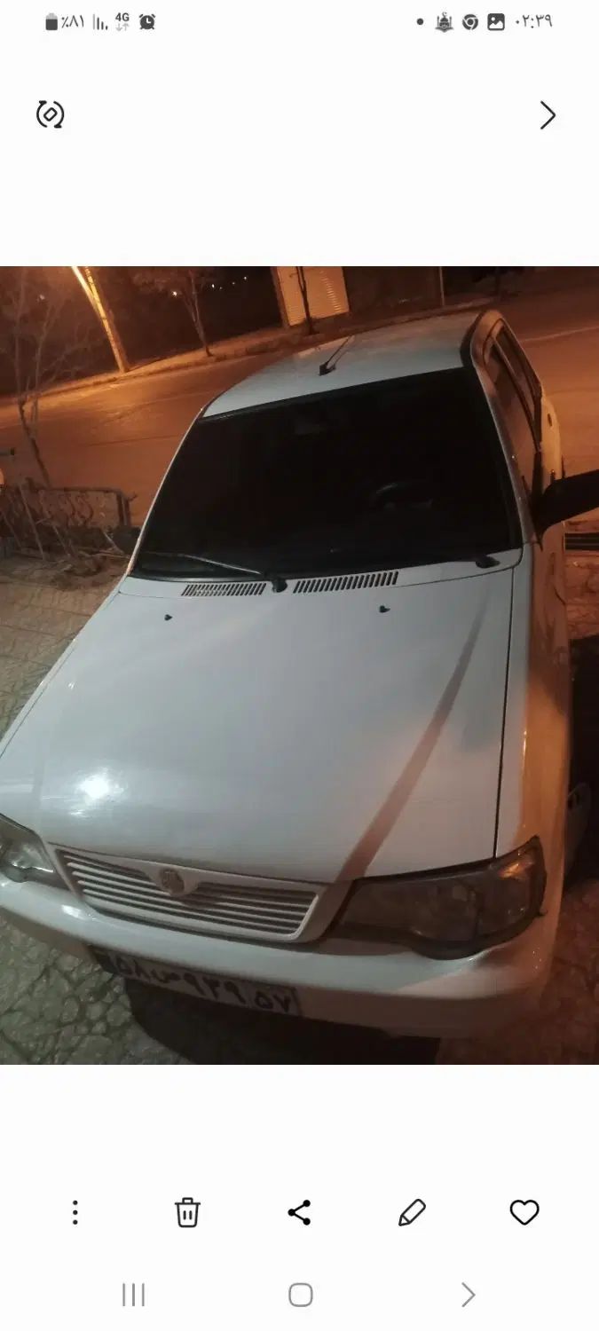 پراید 132 SX - 1391