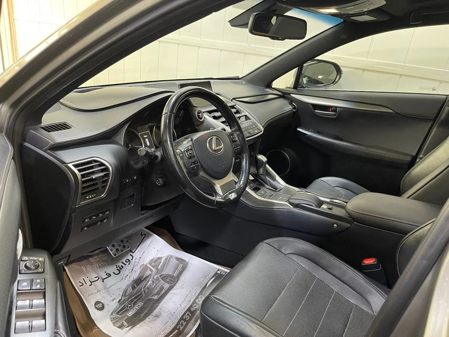 لکسوس NX هیبرید 300H Fsport - 2017