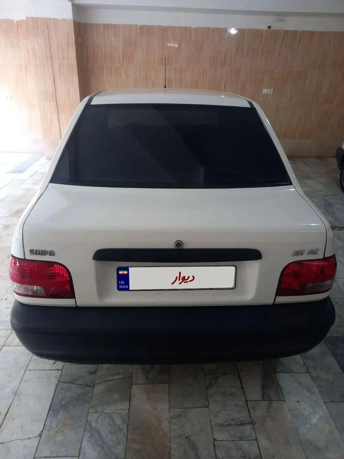 خودرو پراید، 131 آگهی ann_20377457
