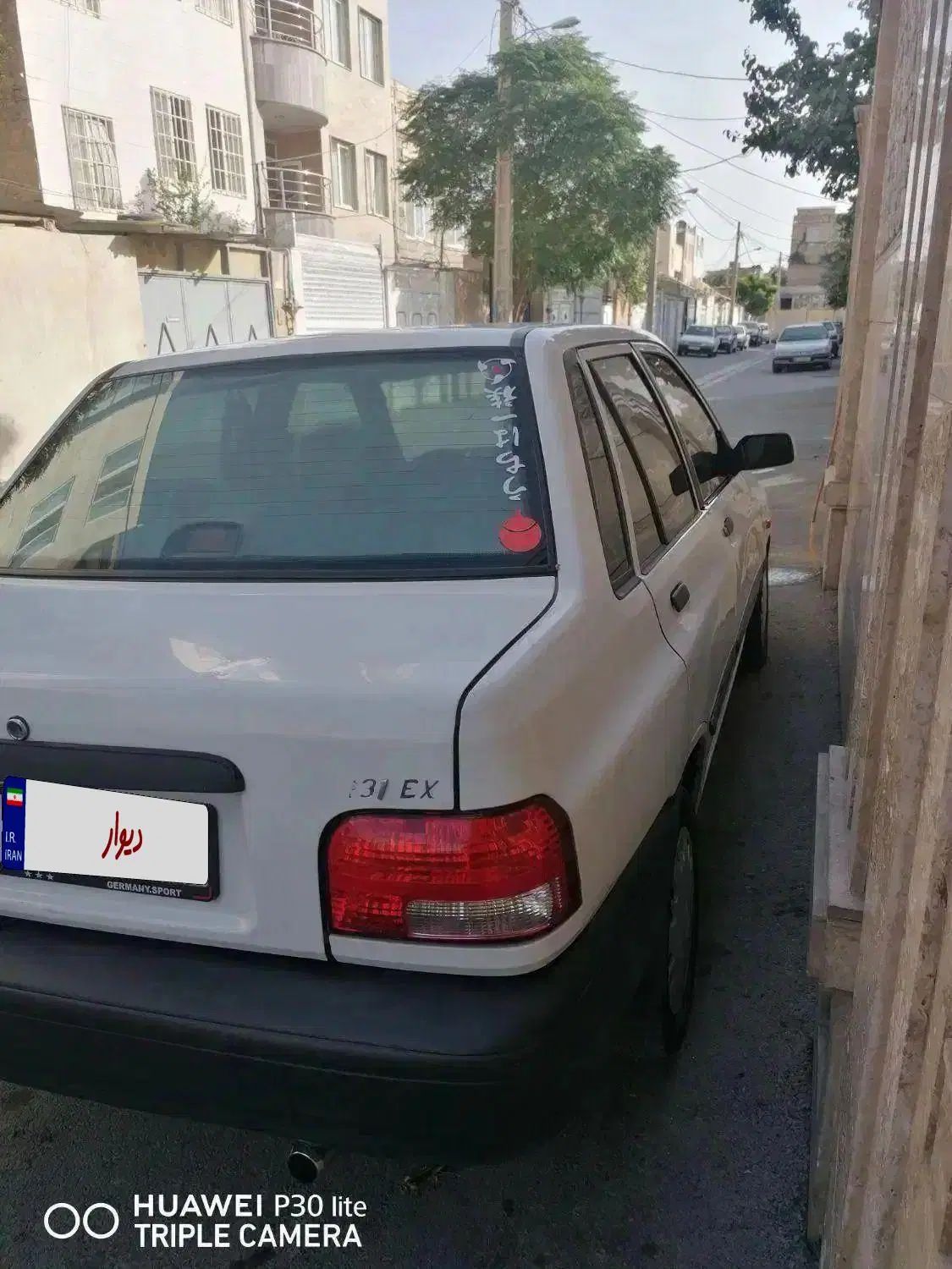 پراید 131 EX - 1391