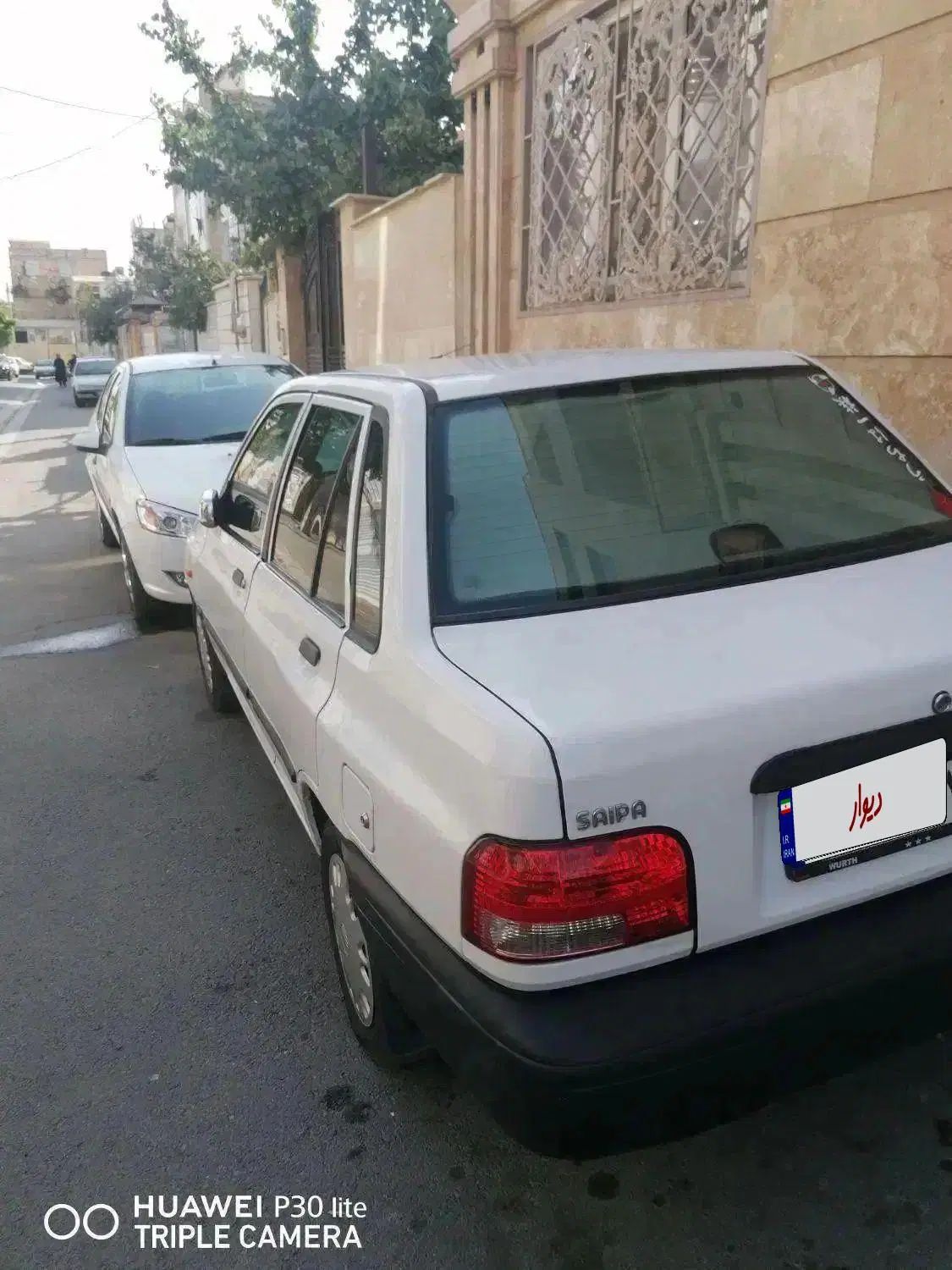 پراید 131 EX - 1391