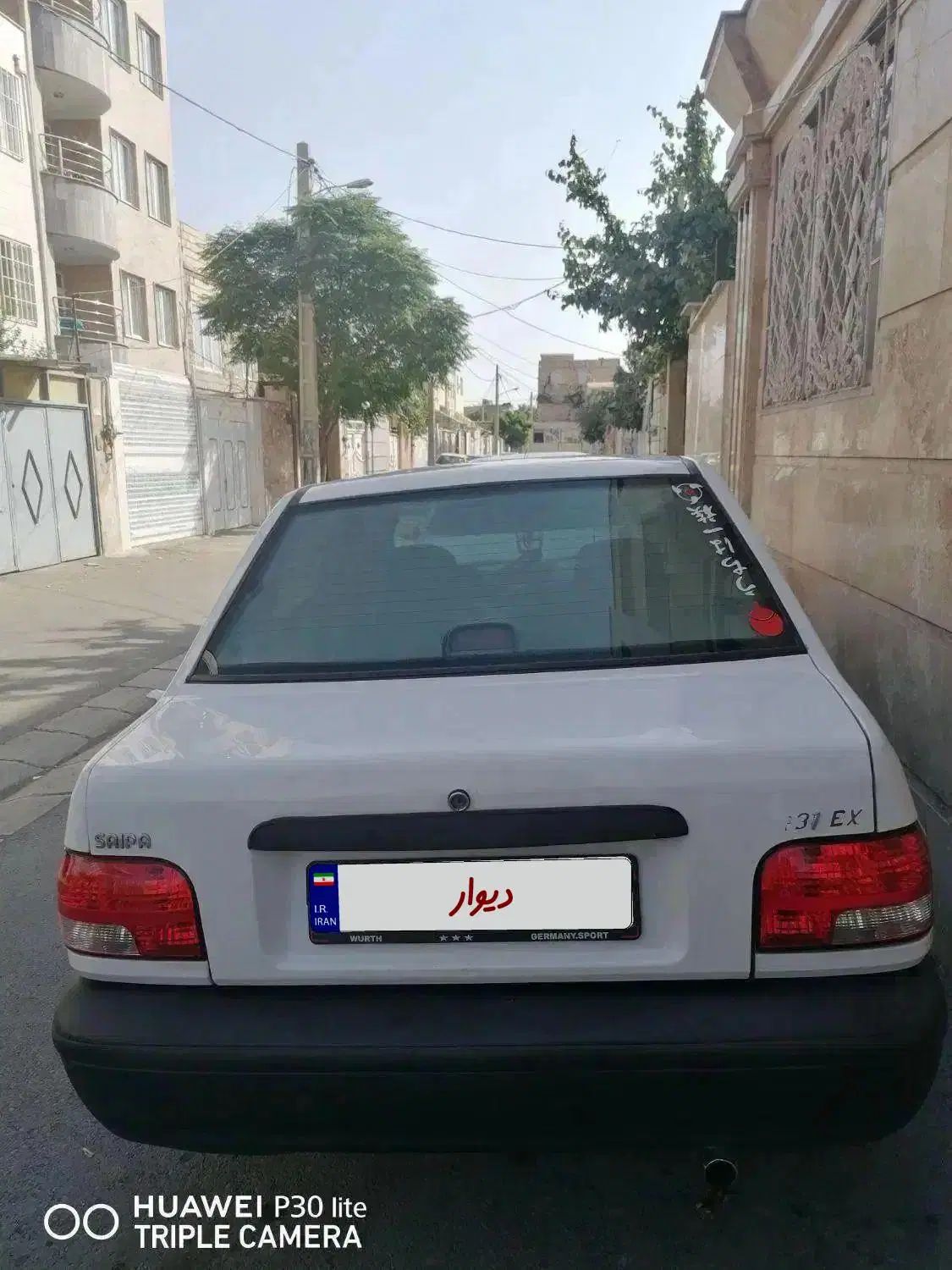 پراید 131 EX - 1391