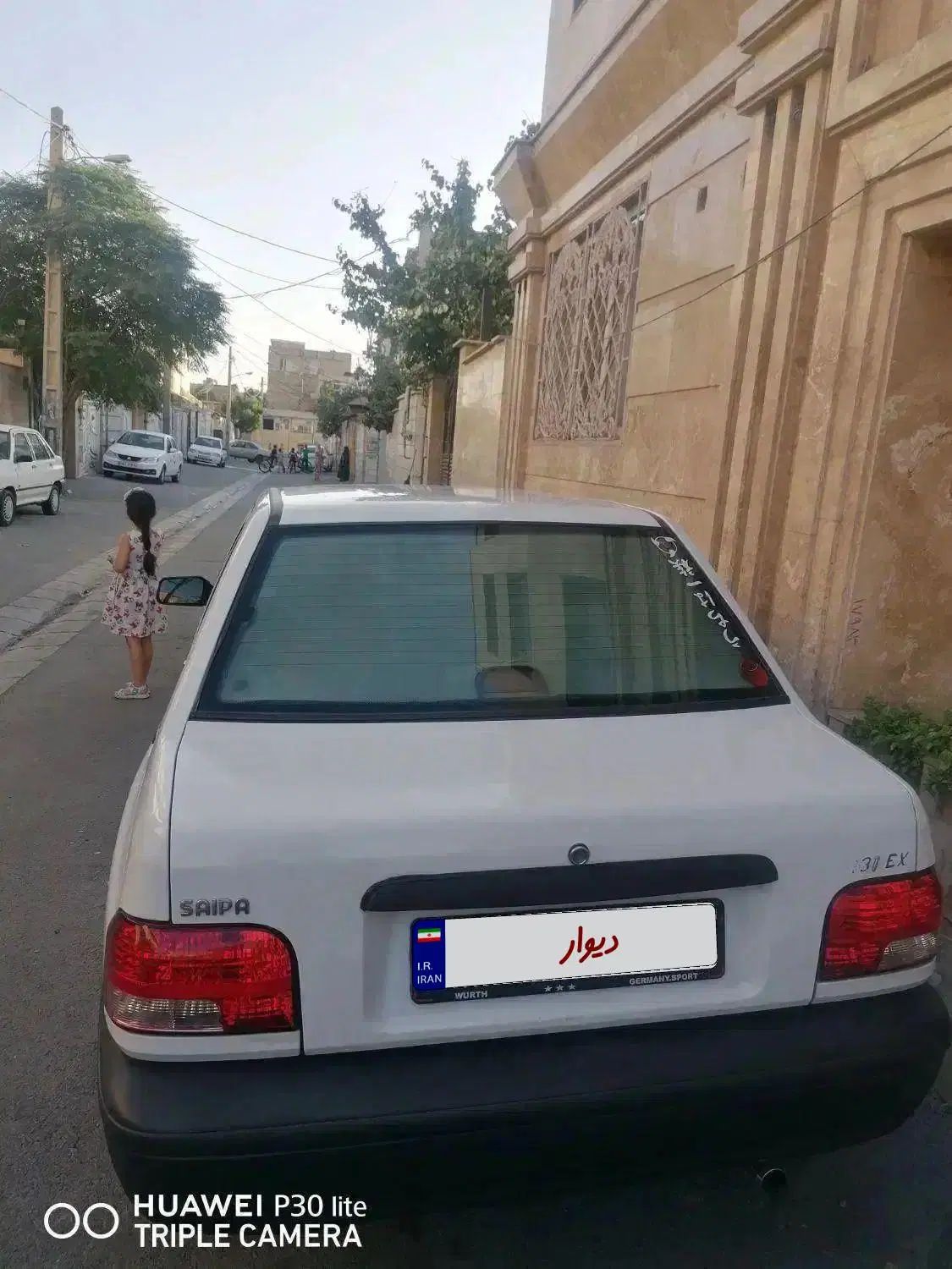 پراید 131 EX - 1391