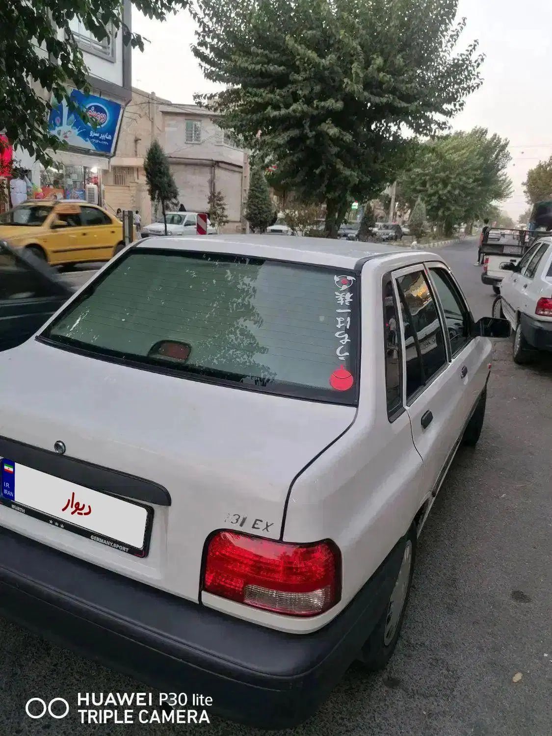 خودرو پراید، 131 آگهی ann_20377495