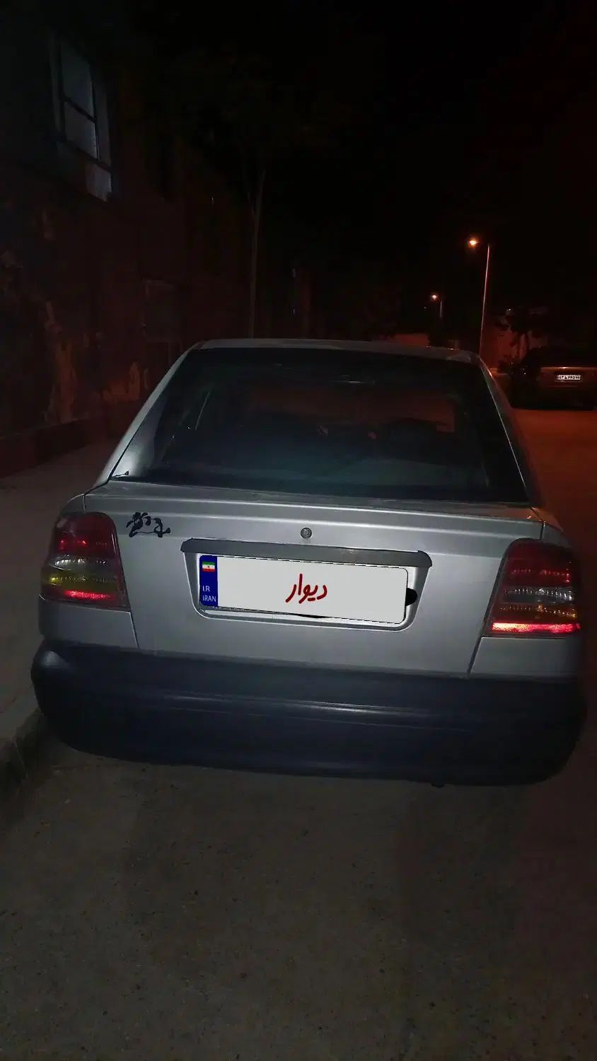 خودرو پراید، 141 آگهی ann_20377501