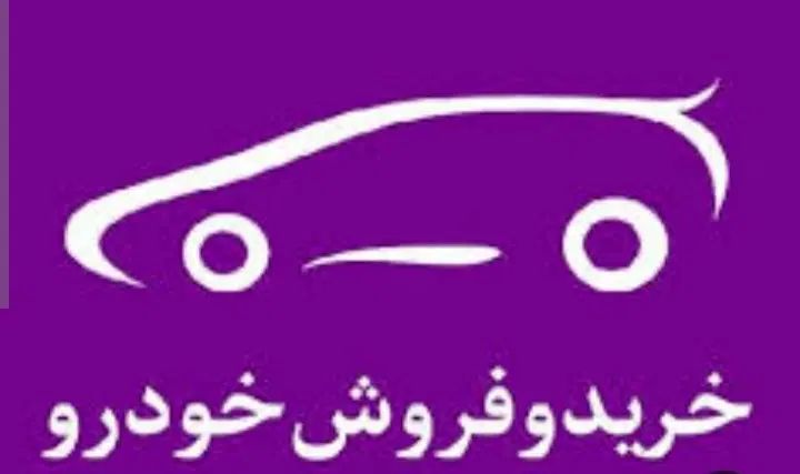 خودرو پراید، 111 آگهی ann_20377508