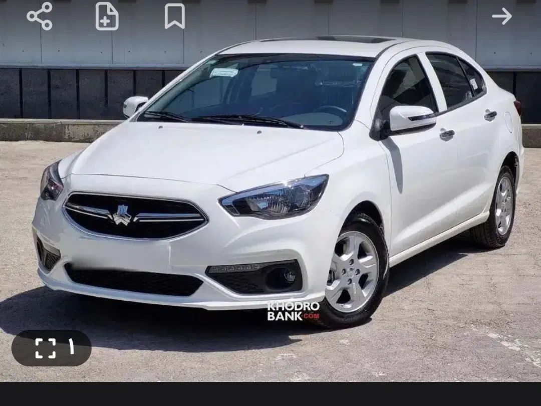 شاهین G اتوماتیک CVT - 1404