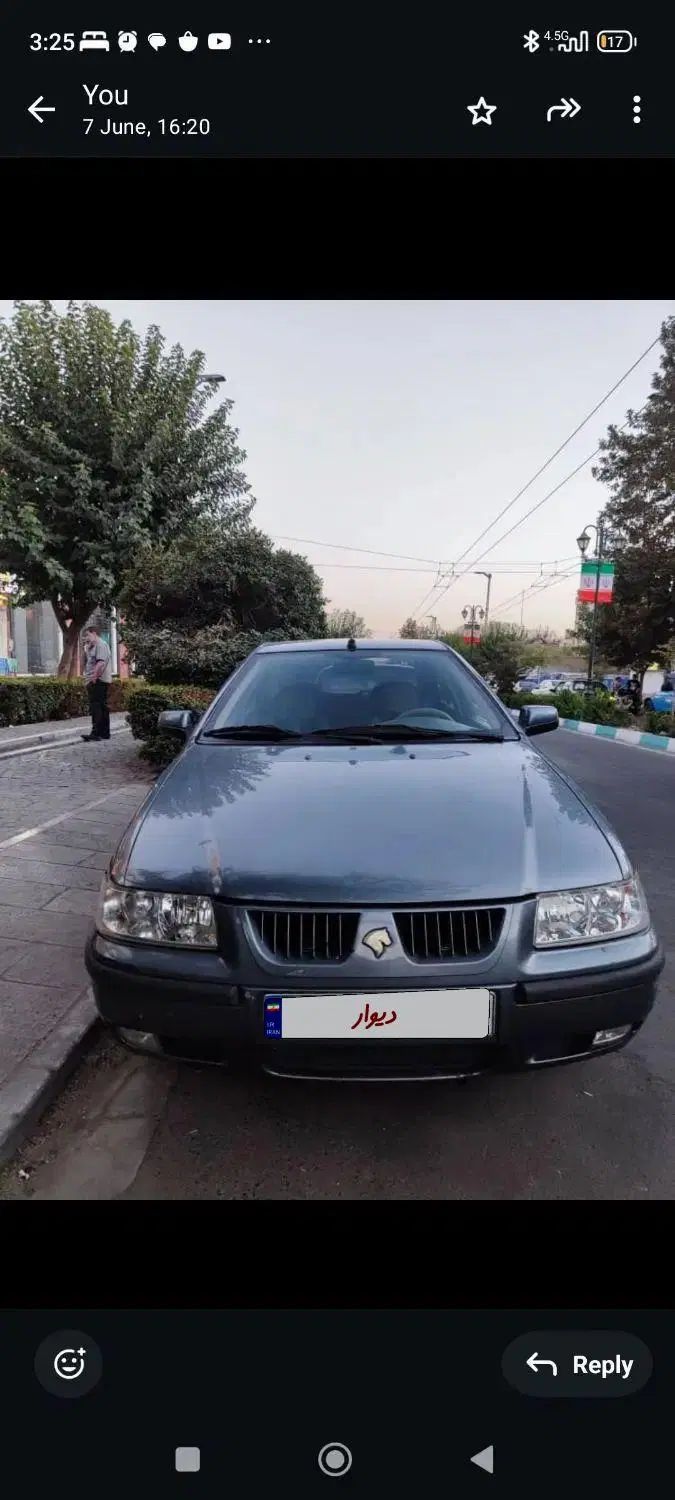 سمند LX XU7 - 1396
