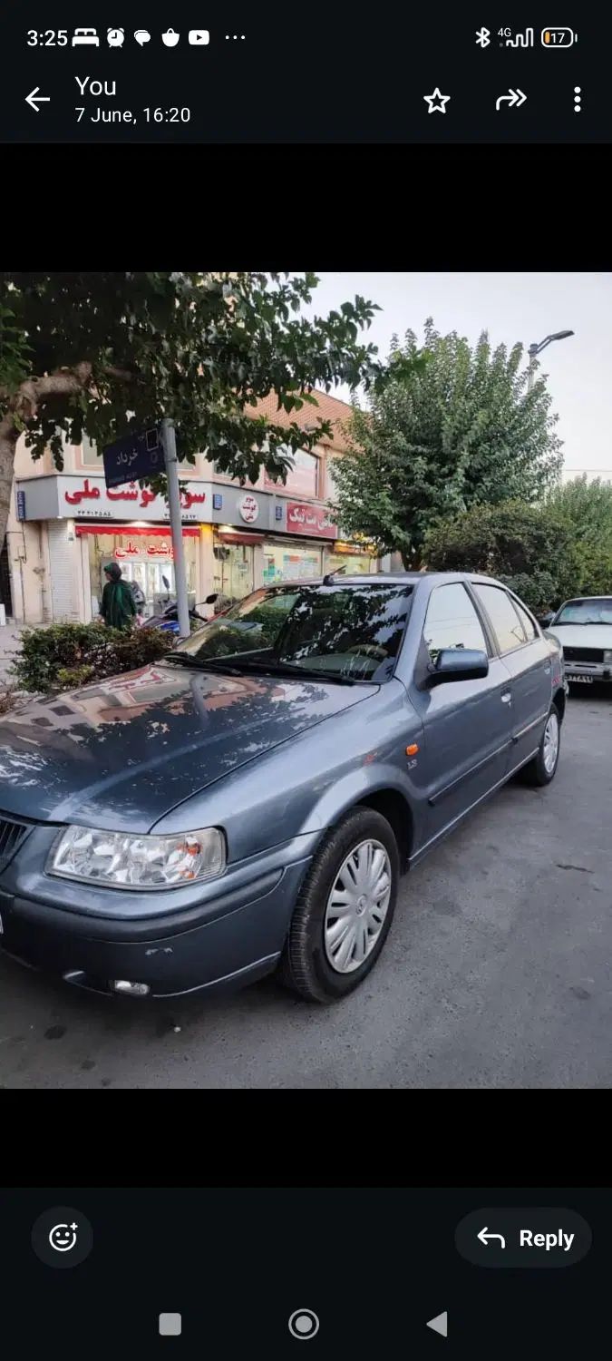 سمند LX XU7 - 1396