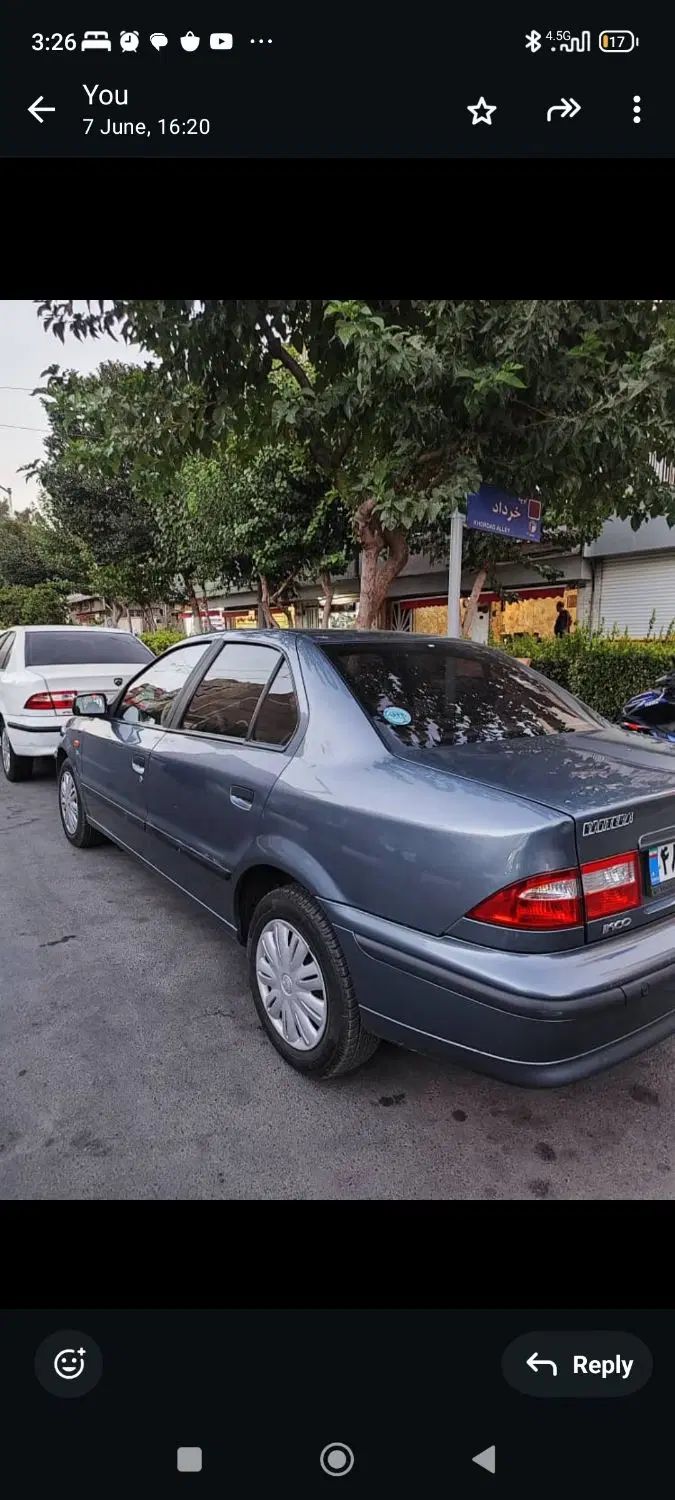 سمند LX XU7 - 1396