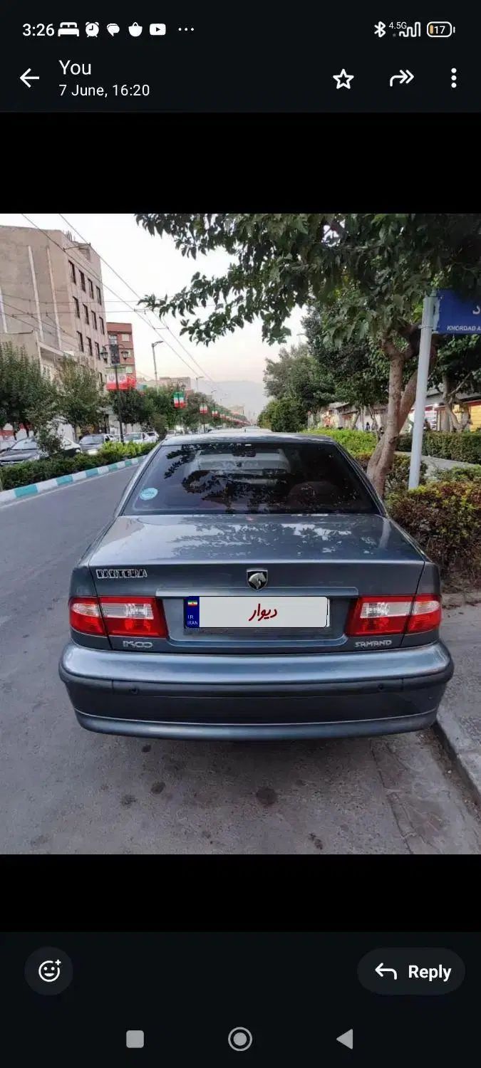سمند LX XU7 - 1396