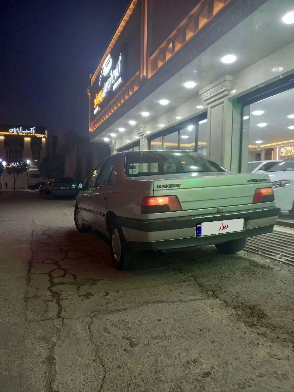 پژو 405 GLX - 1387