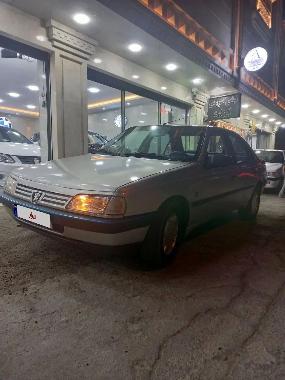 پژو 405 GLX - 1387