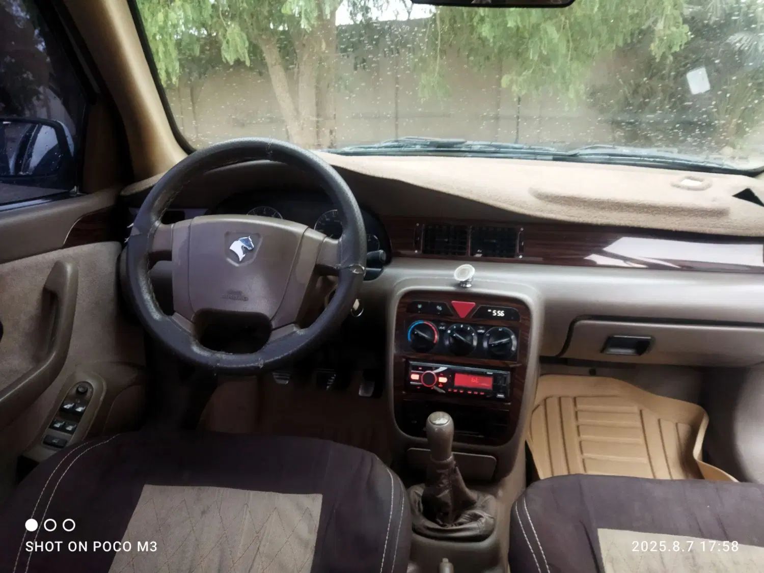 سمند LX XU7 - 1394