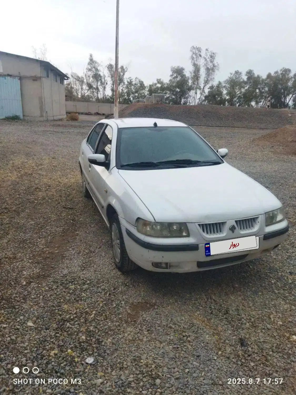 سمند LX XU7 - 1394