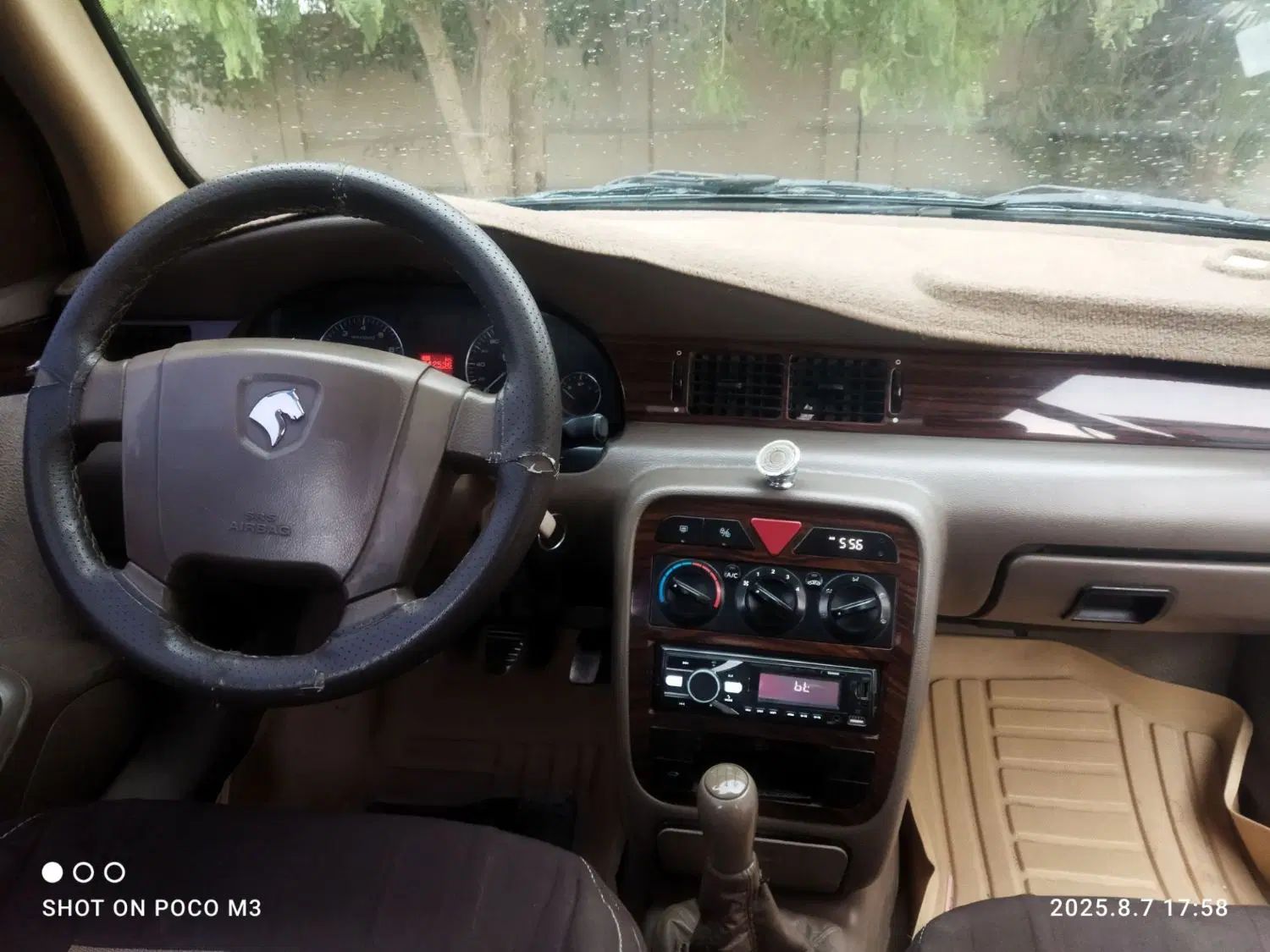 سمند LX XU7 - 1394
