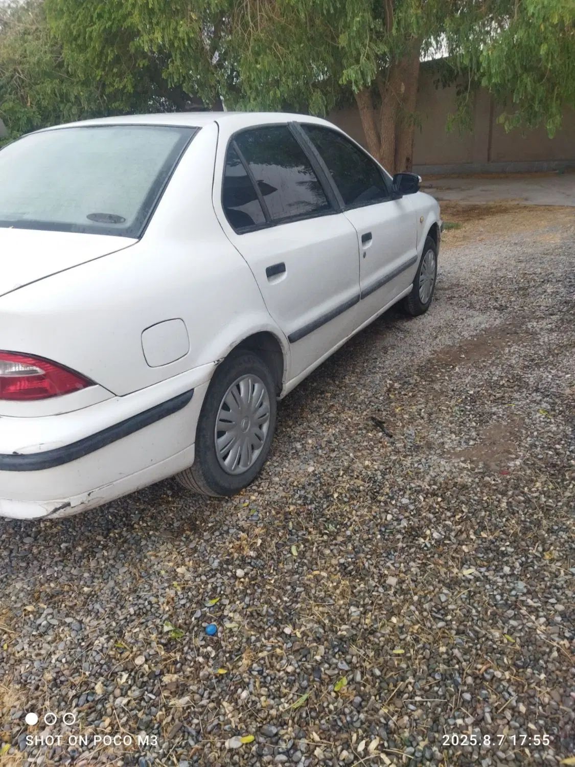 سمند LX XU7 - 1394