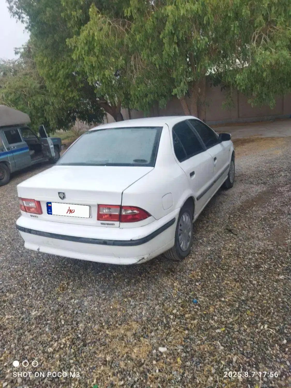 سمند LX XU7 - 1394
