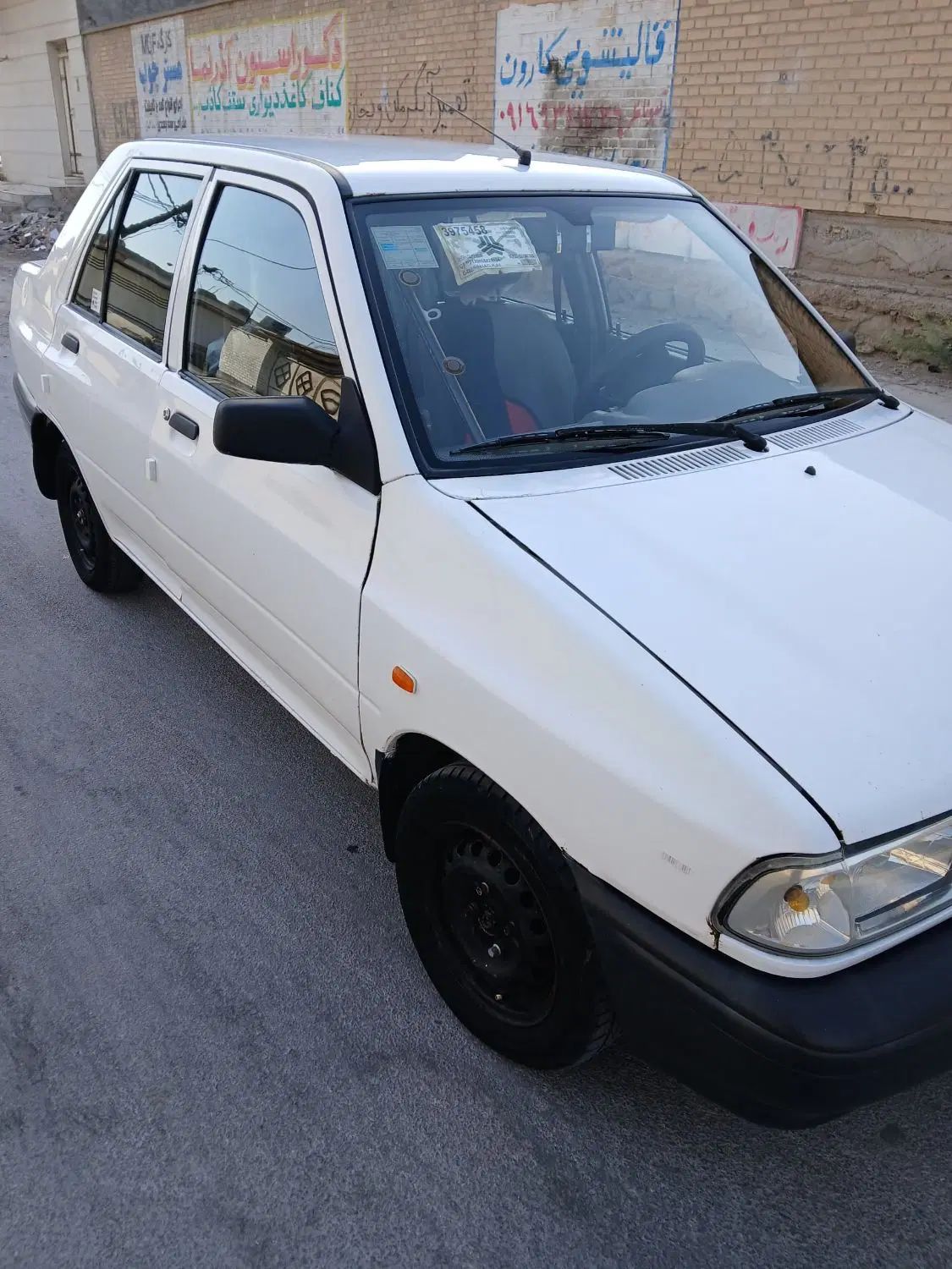 پراید 131 EX - 1398