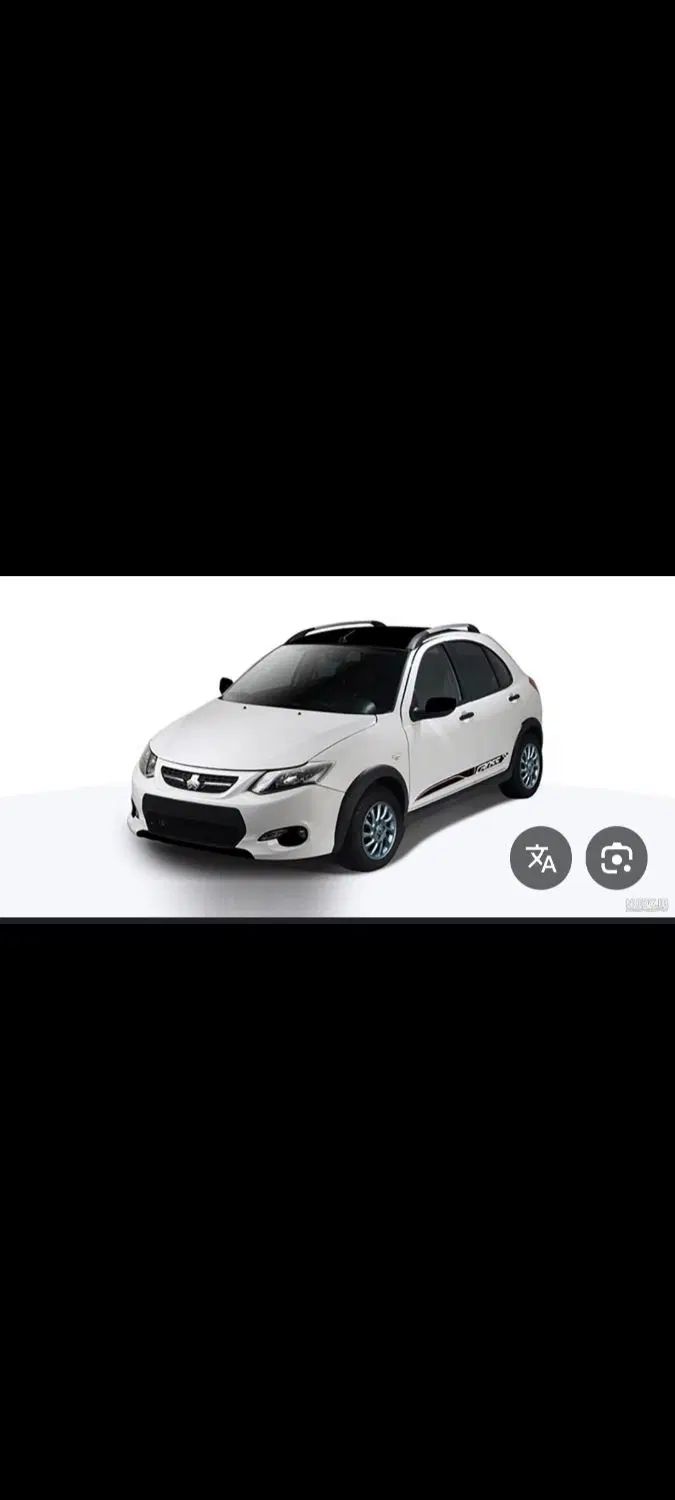 کوییک R دنده‌ای - 1400