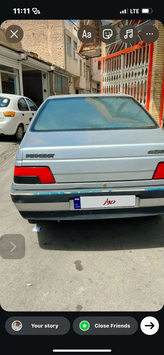 پژو 405 GL - دوگانه سوز CNG - 1379