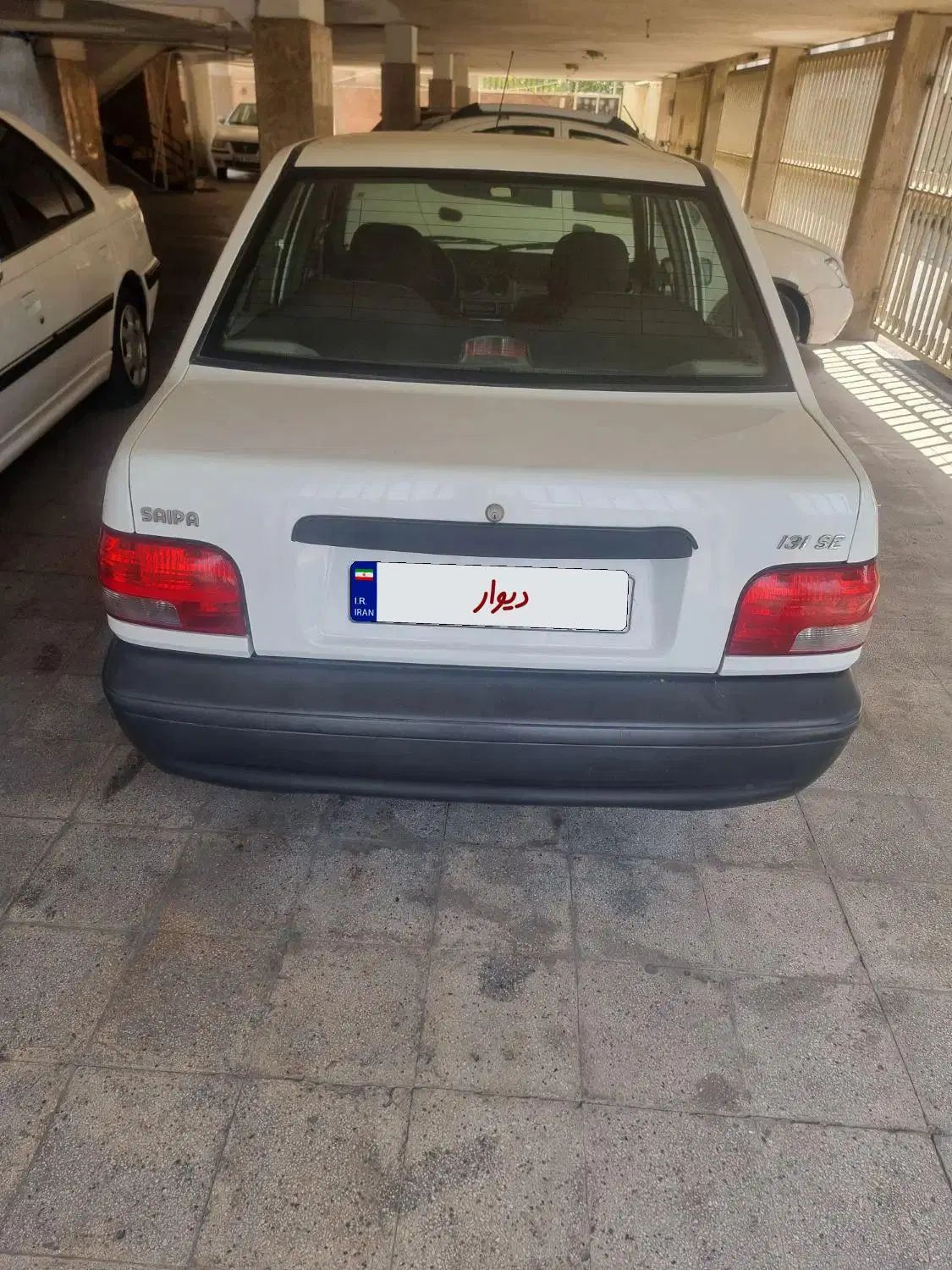پراید 131 SE - 1397