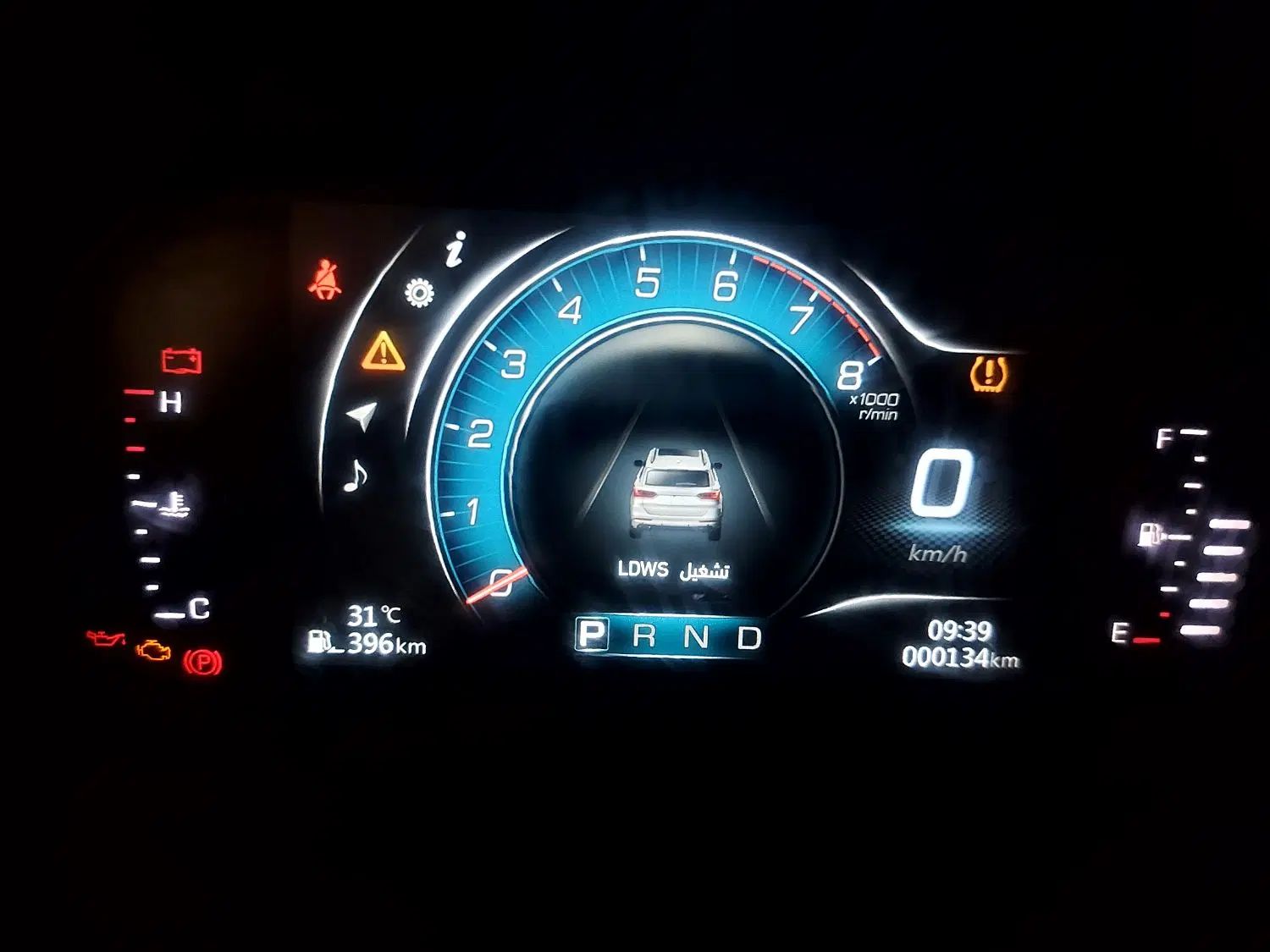 کی ام سی A5 ۱.۵ لیتر توربو - 2025