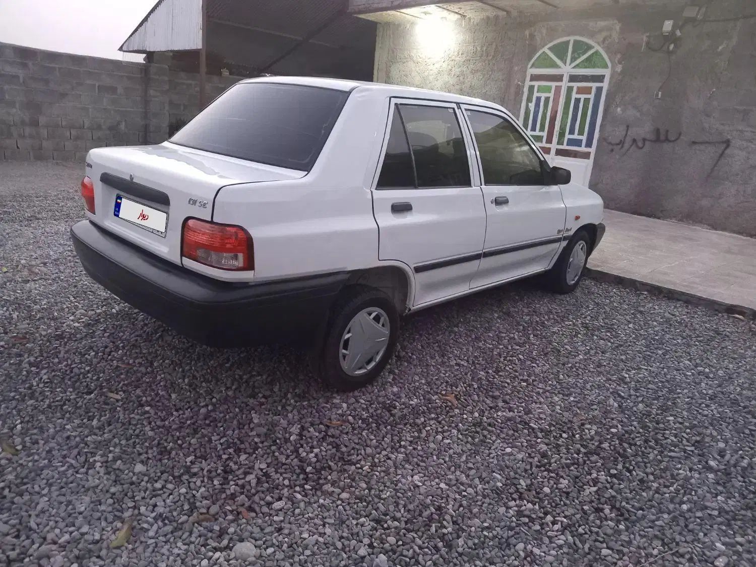 پراید 131 EX - 1394