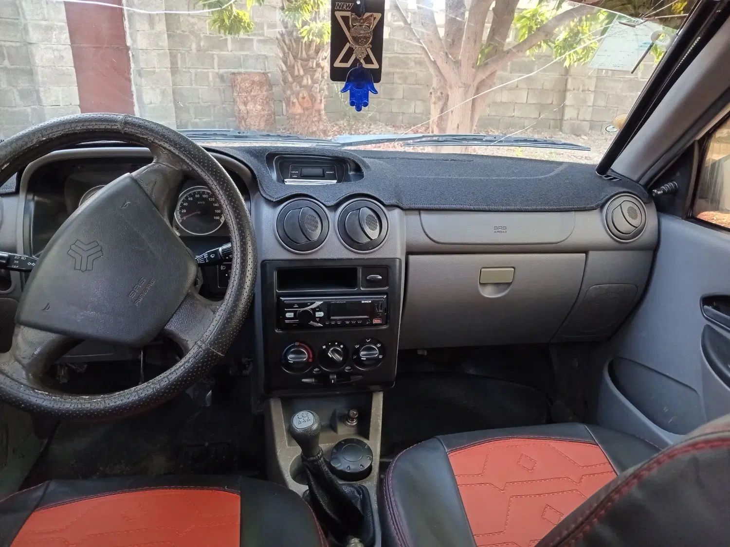 پراید 131 EX - 1394