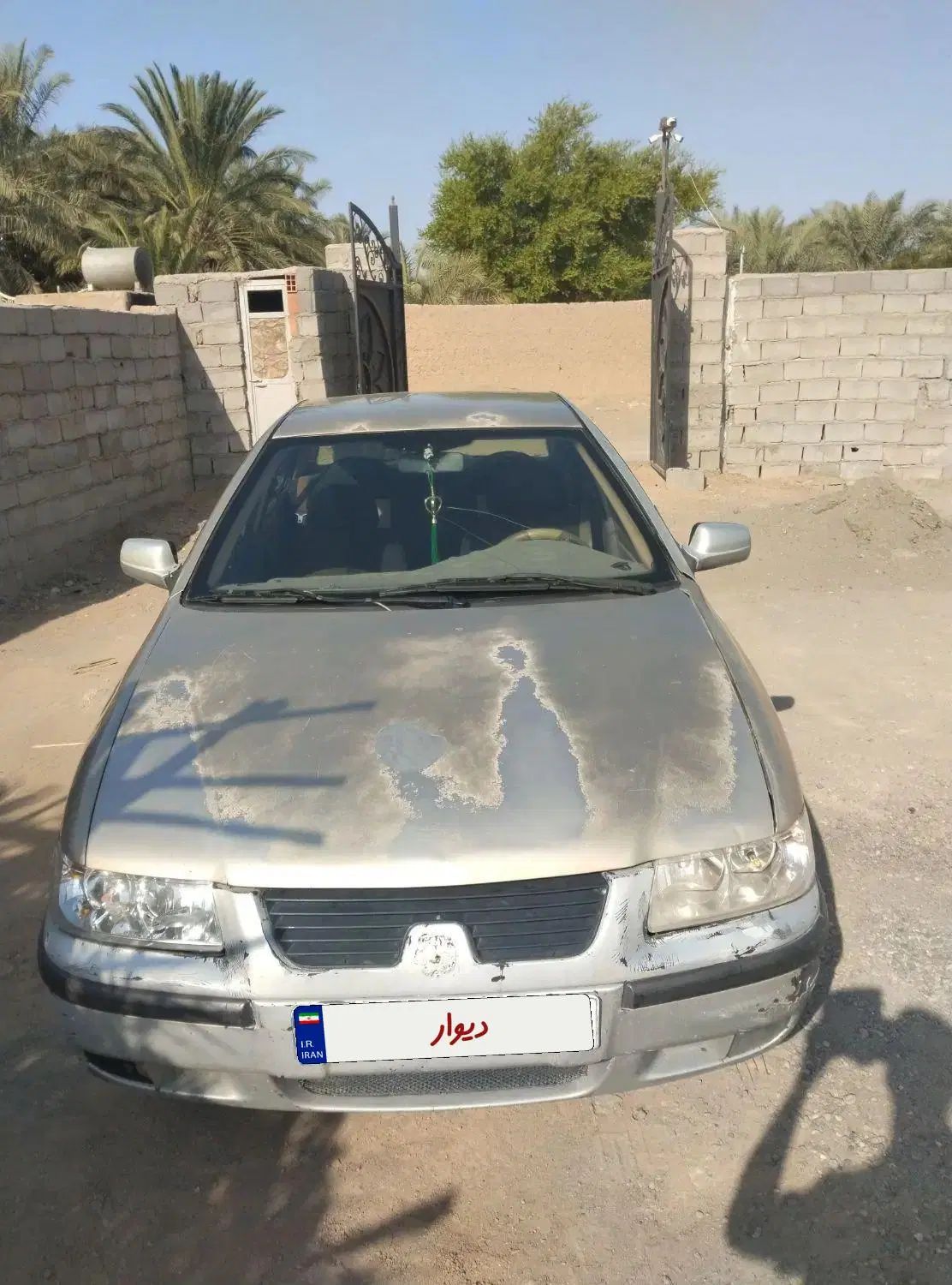سمند LX XU7 - 1384