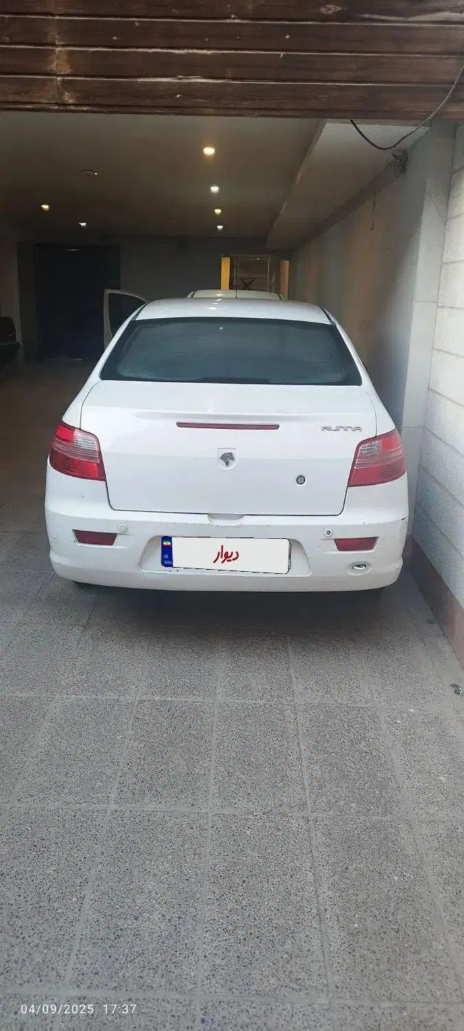 رانا LX TU5 - 1392