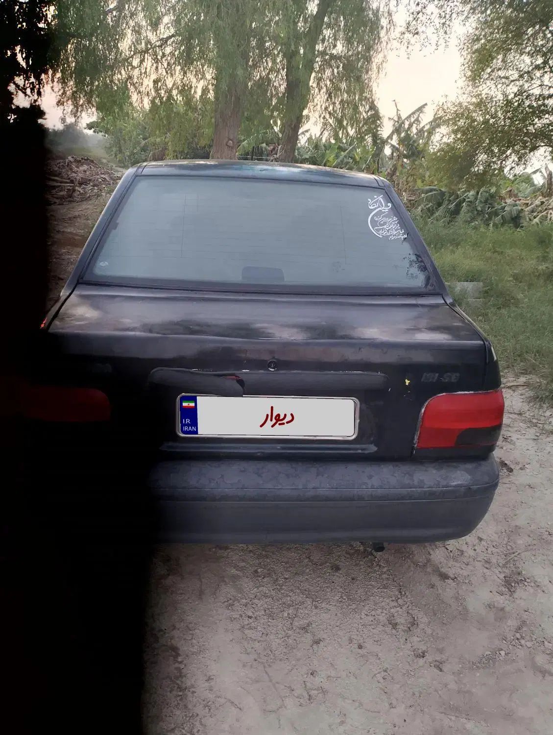 پراید 131 SE - 1399