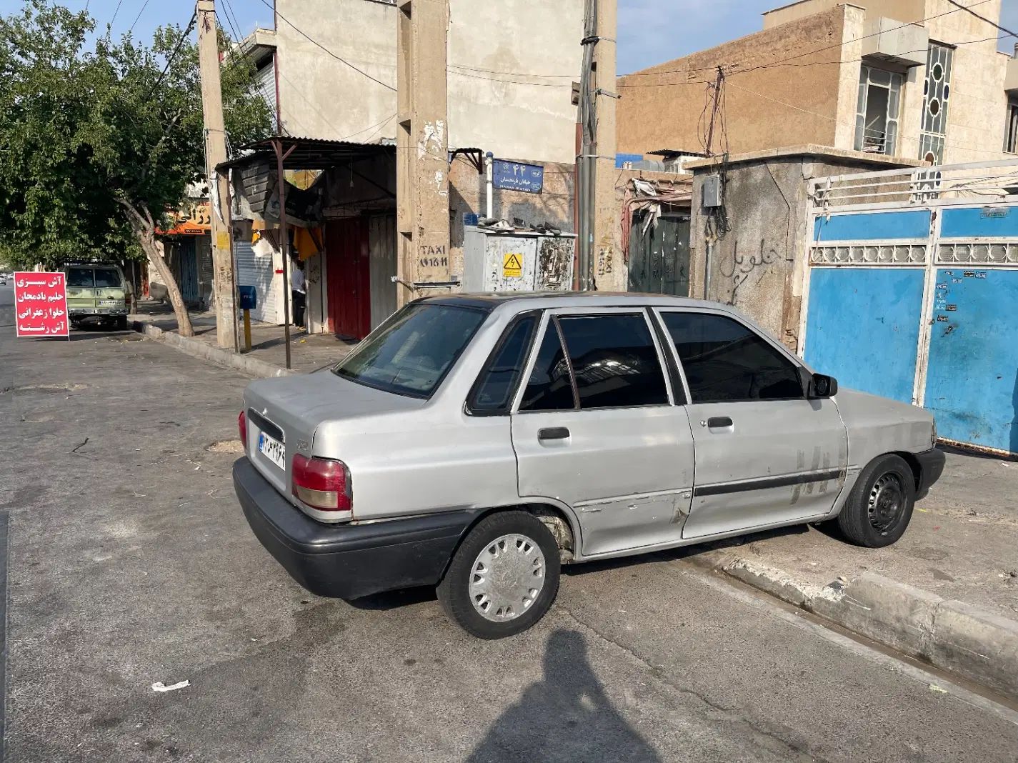 خودرو پراید، صبا آگهی ann_20378098
