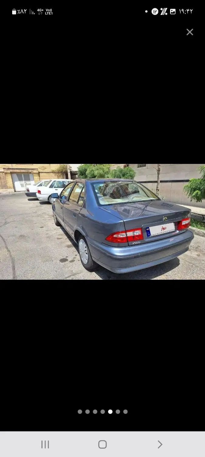 سمند LX XU7 - 1399