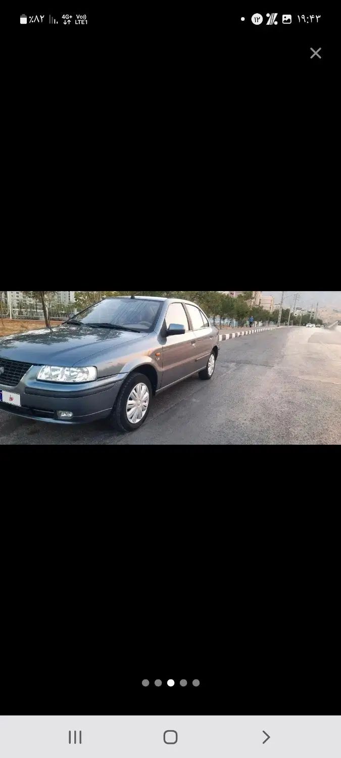 سمند LX XU7 - 1399
