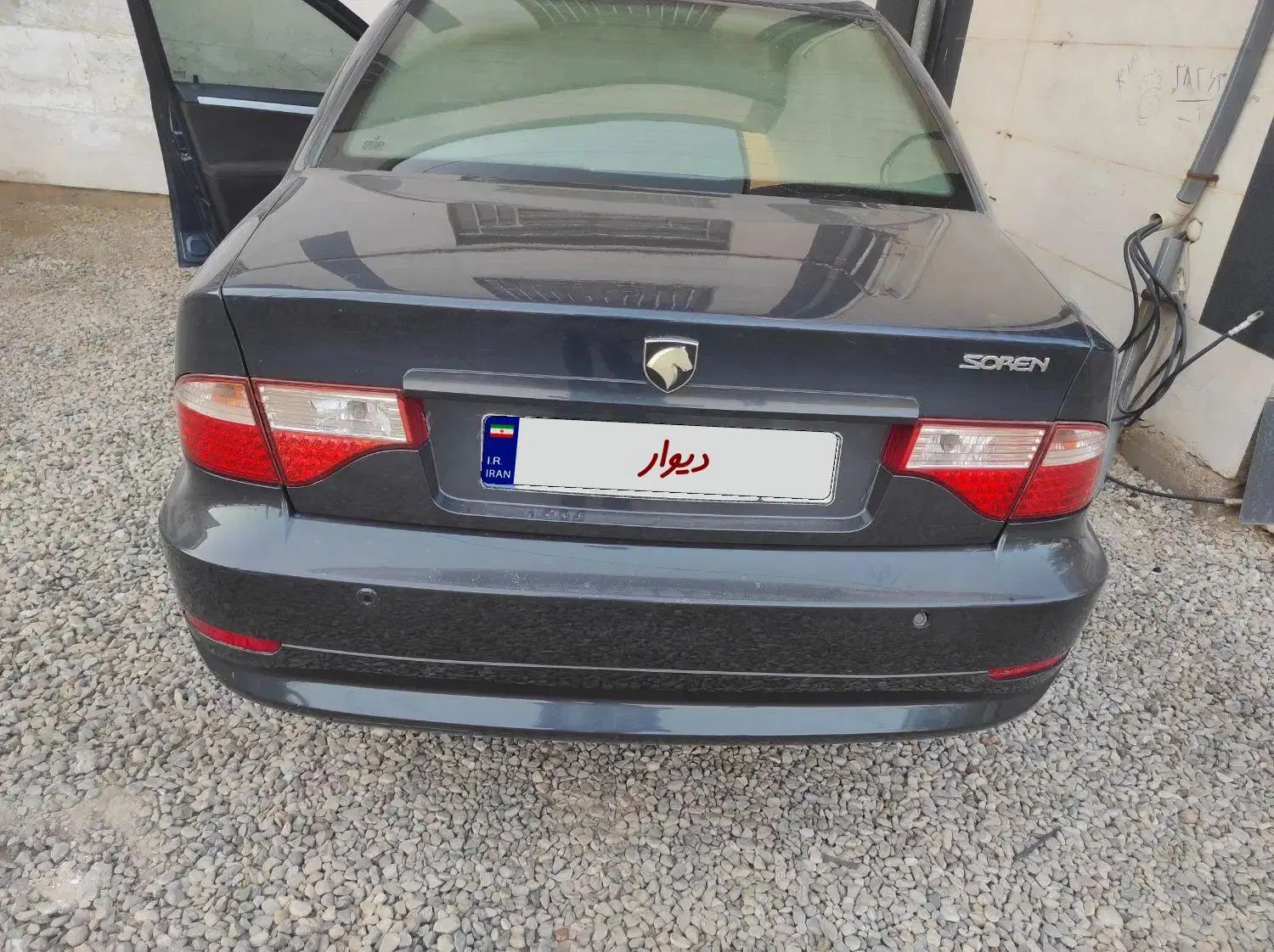سمند سورن ELX EF7 - 1395