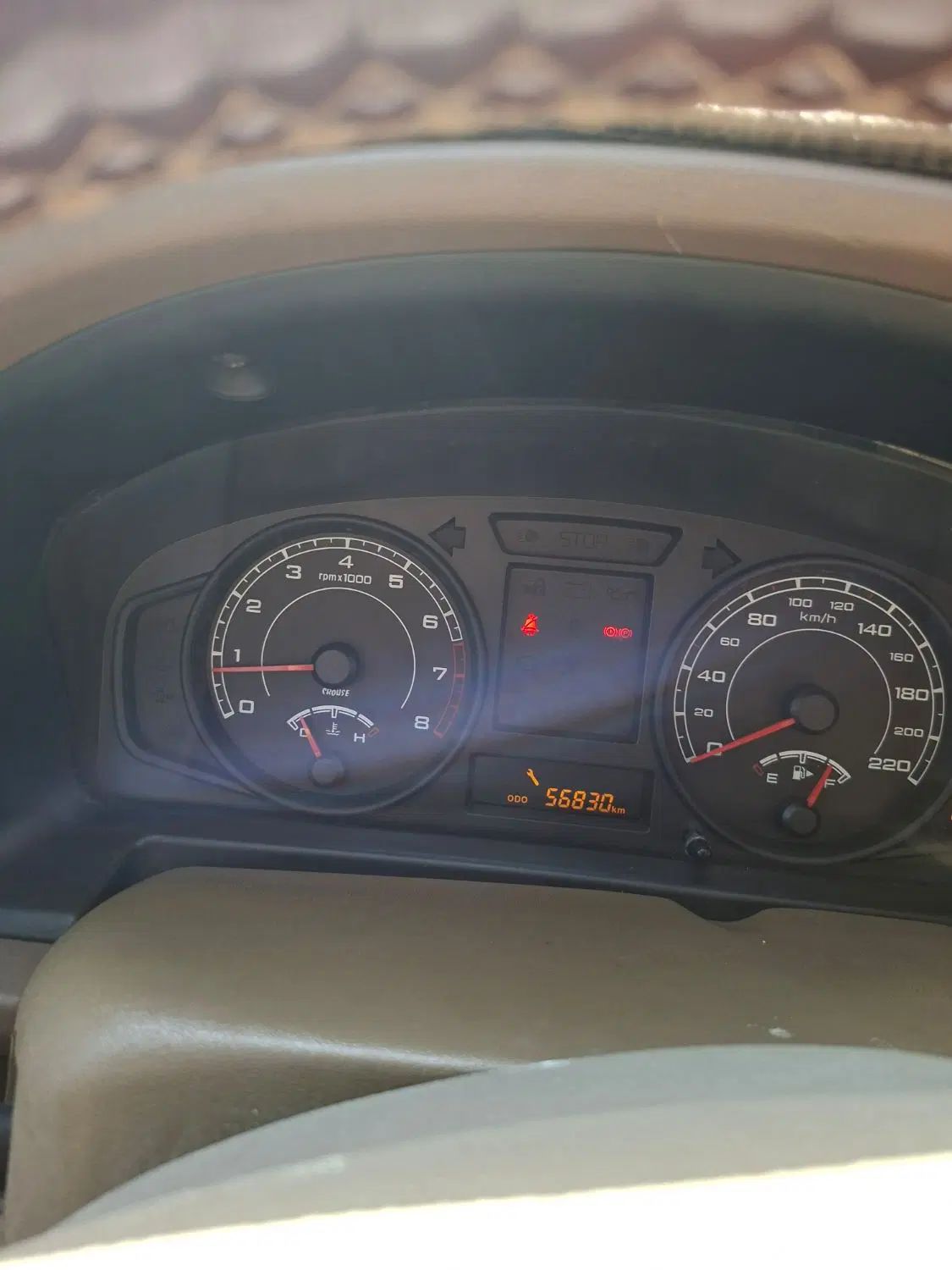 پژو 405 SLX بنزینی TU5 - 1399