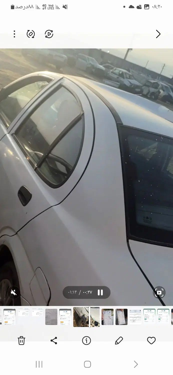 تیبا صندوق دار SX - 1396