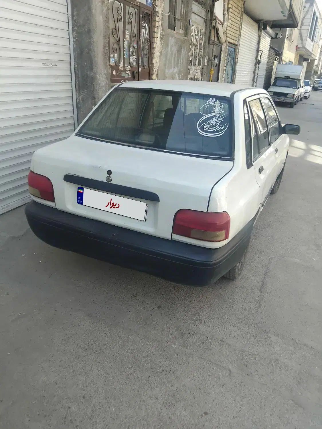 پراید صبا بنزینی - 1381
