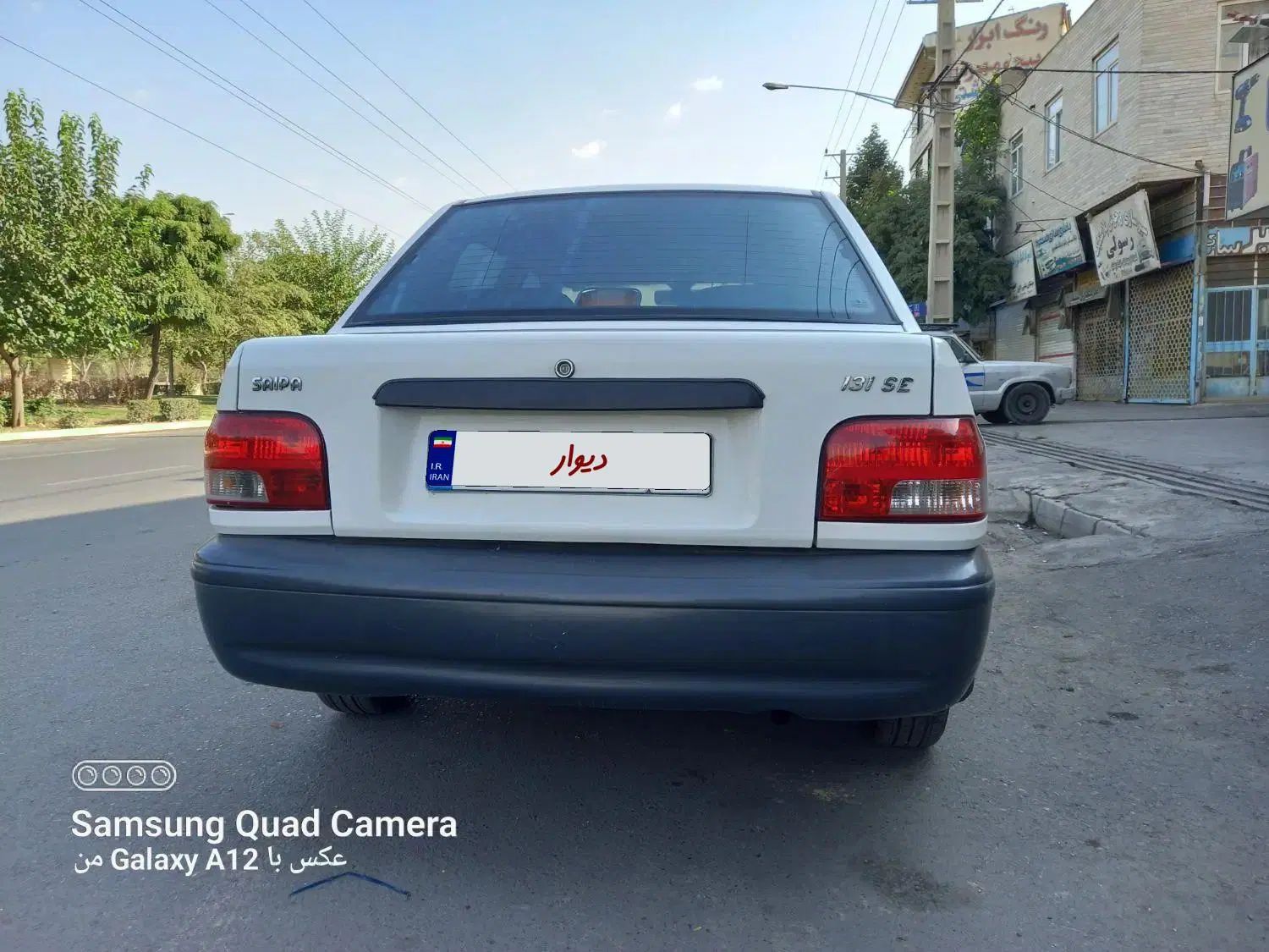 پراید 131 SE - 1396