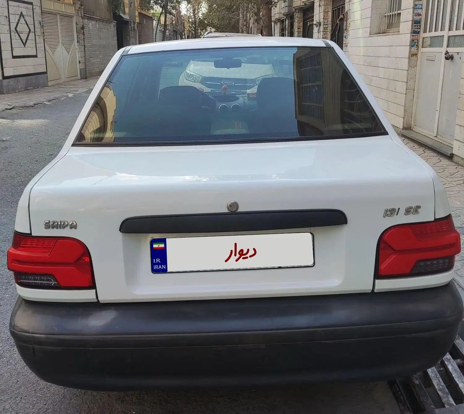 خودرو پراید، 131 آگهی ann_20378472