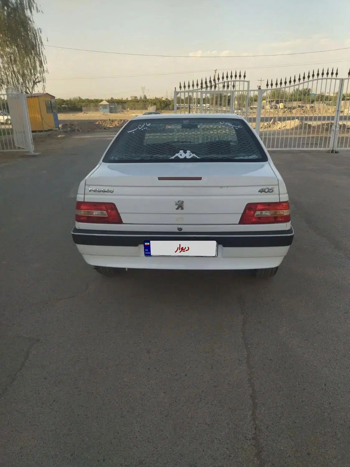 پژو 405 SLX بنزینی TU5 - 1392