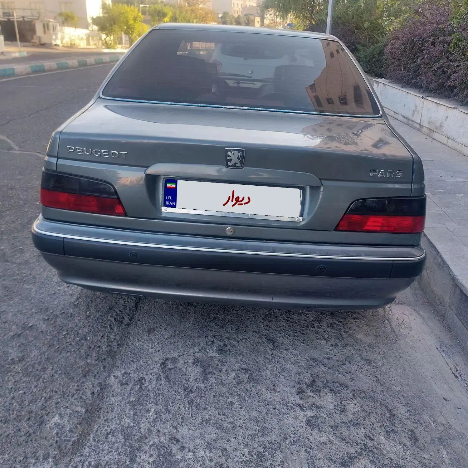 پژو پارس سال - 1400