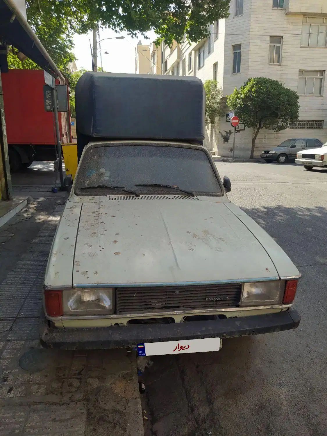 خودرو پیکان، وانت آگهی ann_20378520