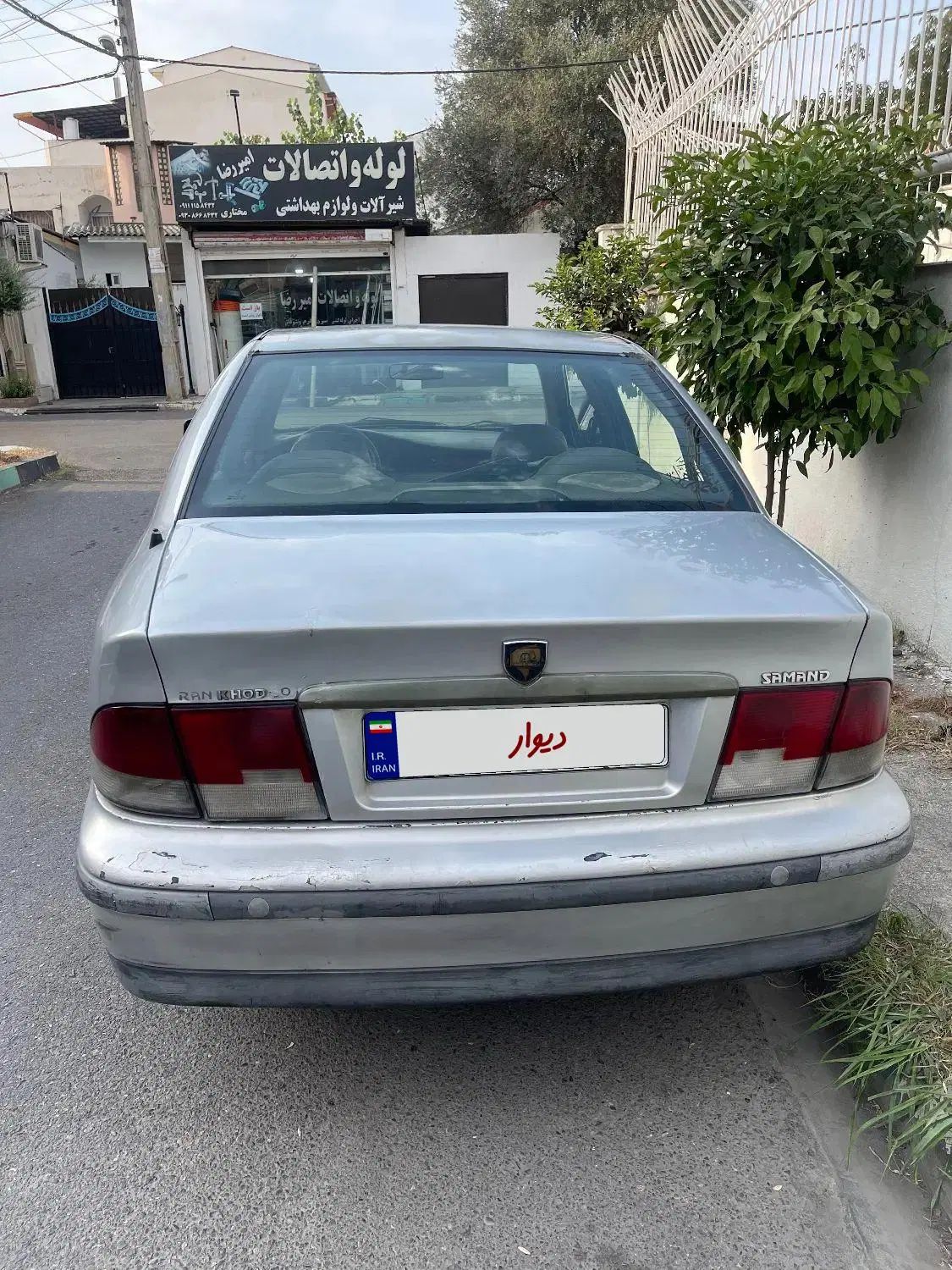 سمند LX XU7 - 1384